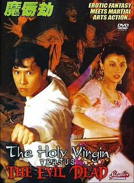 清晰在线播放观看