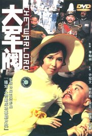 粤语中字无删减在线播放