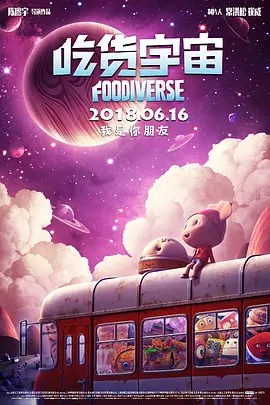 1080P未删减版在线观看