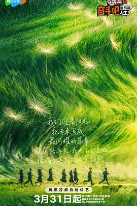 超清无删减在线播放