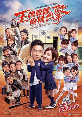 BD高清免费观看