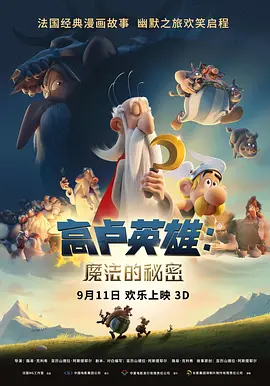 手机在线观看