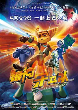 手机在线观看
