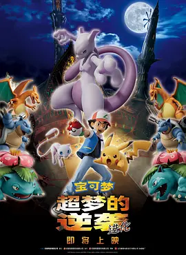 中文字幕在线手机播放