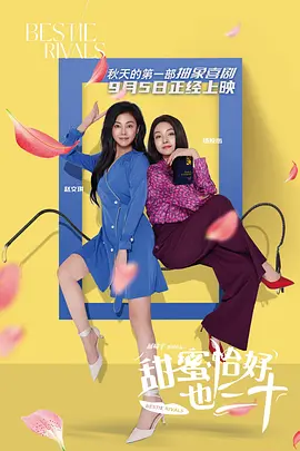 高清影视