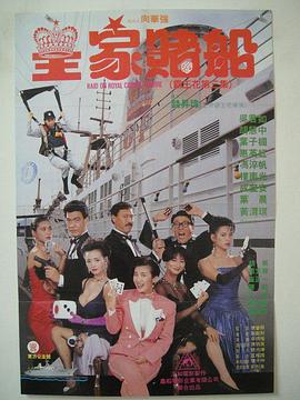 最近国语在线观看