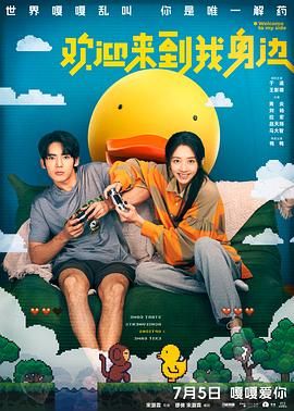 文/迪莫 []稿件，转载请注明。