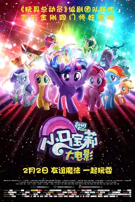 杜比视界