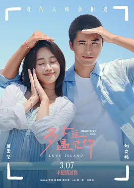 1080HD高清在线观看