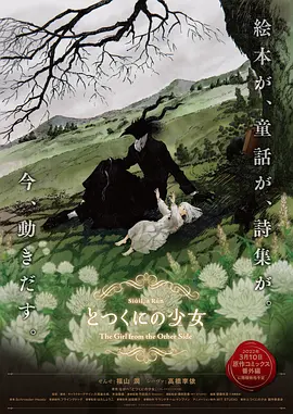 1080p蓝光