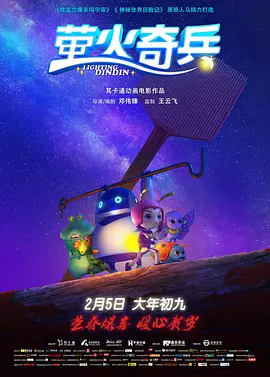 李准基被追缴9亿税金 已向审判院提出异议2025-03-19 S妈首发声！