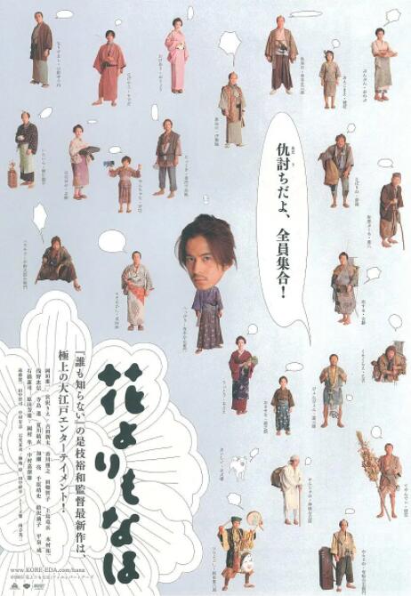 BD高清免费观看