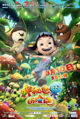 《夜王》发布特辑 黄子华郑秀文“下海”内情曝光 2026-02-13 近日，春节档唯一粤语喜剧《夜王》发布“律师变夜王”特辑，曝光黄子华郑秀文率领《毒舌律师》金牌班底集体“下海”的幕后原因，一众主创也分享了创作幕后付出的努力与趣事。