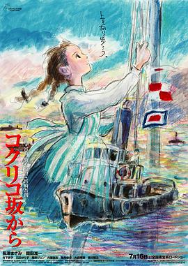 高清影视