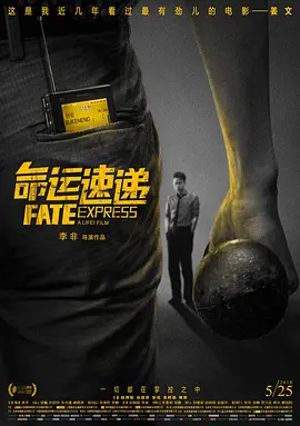 阿曼达·塞弗里德首尔捞金 获赠韩服作生日礼物 2013-12-05 当地时间12月4日，韩国首尔，阿曼达·塞弗里德现身其代言品牌活动。