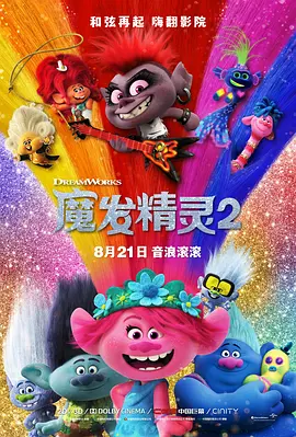 如何让佳绩不止于昙花一现？