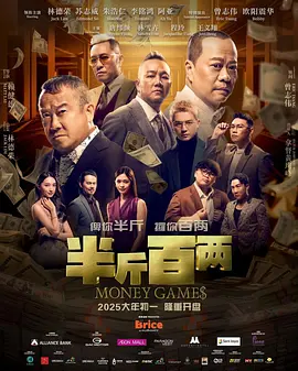 1080P未删减版在线观看