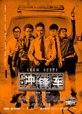 手机在线观看