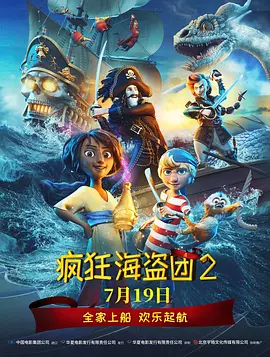 全集在线观看
