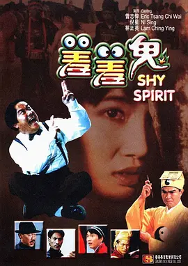 蓝光原盘在线观看