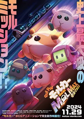 中文字幕