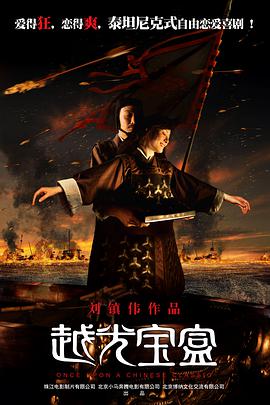 妮可·基德曼（NICOLE KIDMAN）、导演史蒂夫·斯皮尔伯格 《孤独的生还者》海量剧照 沃尔伯格饰反恐英雄 2013-12-07 日前，由《超级战舰》导演彼得·博格执导、马克·沃尔伯格、艾瑞克·巴纳、本·福斯特等人主演的《孤独的生还者》发布了一组高清剧照。