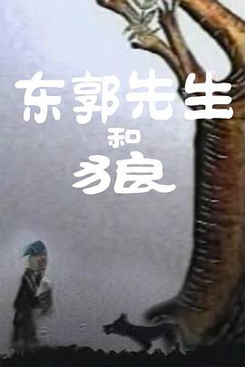免费高清在线观看