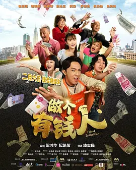 杜比视界