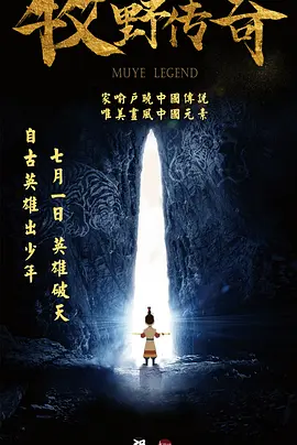 1080HD手机在线观看