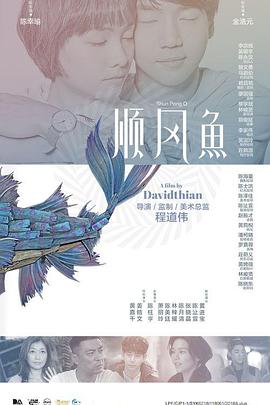 HD手机免费观看完整