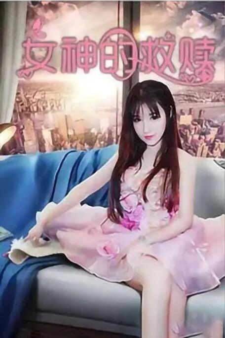 1080HD高清在线观看