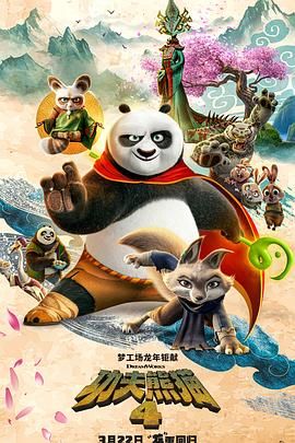 电影未删减