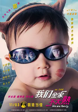 电影未删减