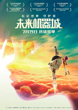 愿你我，皆能成为这份历史记忆的守护者与和平未来的开创者。