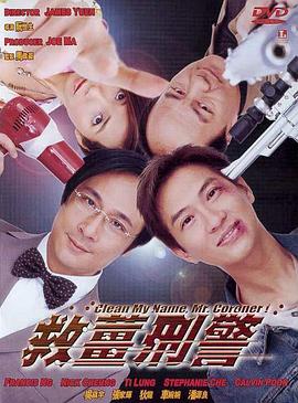 由演员转变为导演的张艾嘉表示，这次很多新锐导演纷纷崛起，带来了一波新的热潮；比较可惜的是资深的导演却没有新的作品。