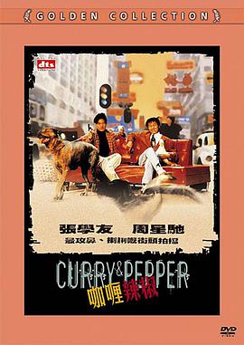 字幕全集免费观看