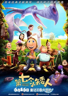 蓝光压制