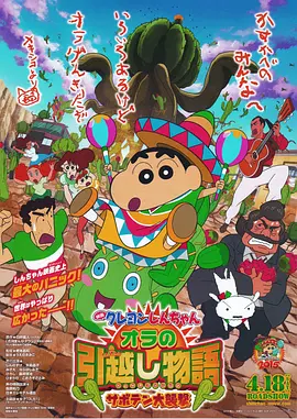中文字幕在线手机播放