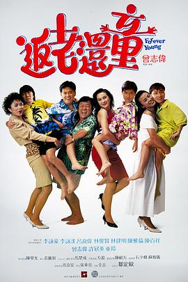 卡莉·克劳斯身穿绿色透视衣裙配短靴，时尚感超强。