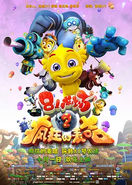 HD手机免费观看完整
