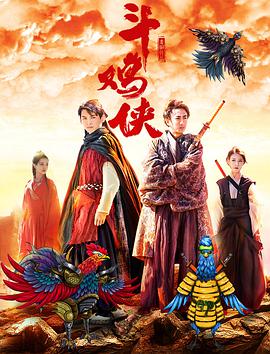 最近国语在线观看