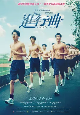 蓝光完整版在线看