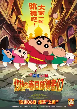 蓝光手机在线看