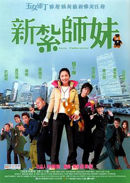电影未删减