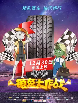 1080P未删减版在线观看
