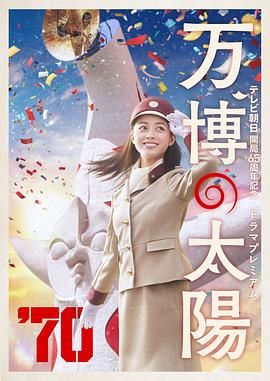 手机免费播放