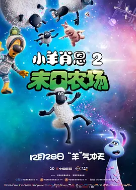 粤语中字在线观看