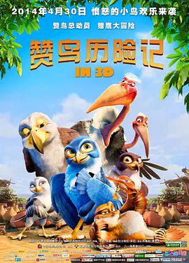 1080P手机在线看