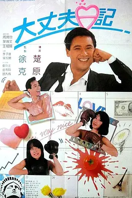 蓝光原盘