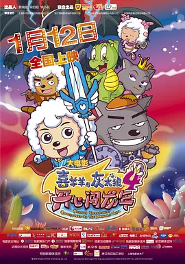 世界名著《百年孤独》翻拍西语剧 先导预告曝光 2023-09-18 哥伦比亚作家加西亚·马尔克斯创作的长篇小说《百年孤独》，毋庸置疑是拉美文学的经典巨作。